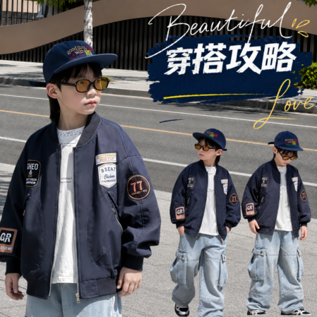 追风少年&追风少年&ZF2611