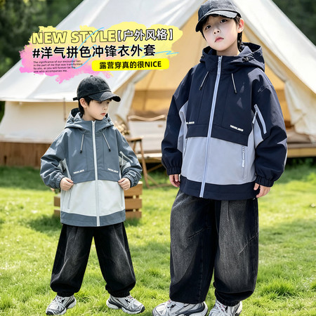追风少年&追风少年&ZF2618