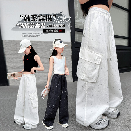 小萌主&小萌主&XM26813烫银爱心工装裤