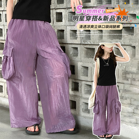 亲情树&亲情树&2521奶酷紫慵懒风轻薄褶皱工装纸片裤