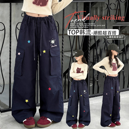 吉小祥&吉小祥&2620