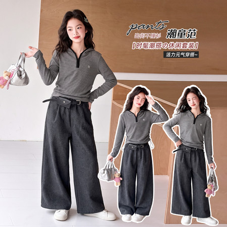鹿卡童品Deerkid&鹿卡童品Deerkid&LK26055