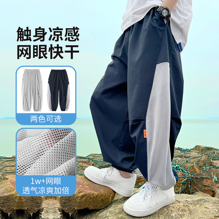 皮休服饰&皮休服饰&25057
