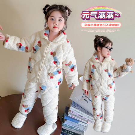 金色童年&金色童年&腊肠狗三层加厚睡衣