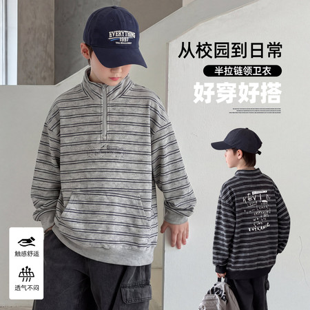 三右&三右&SY6828半拉链立领条纹长袖打底衫