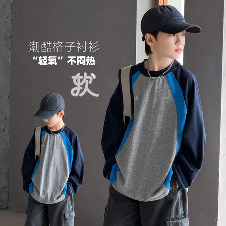 三右&三右&SY6830三色拼接纯色长袖打底衫