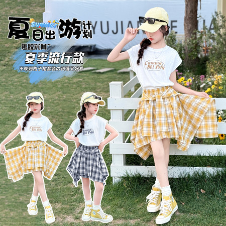 童都童装&童都童装&25418款不规则格子裙套装