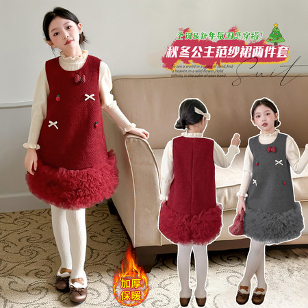 童都童装&童都童装&25-1022款草莓蝴蝶结连衣裙套装