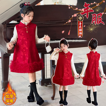 童都童装&童都童装&25-1107款提花网纱花边连衣裙套装