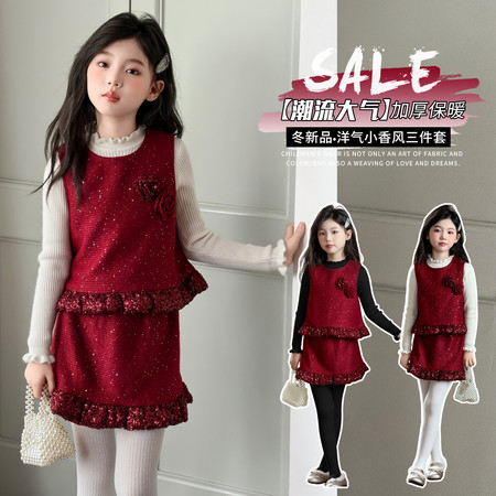 童都童装&童都童装&25-1115款花朵小香风三件套