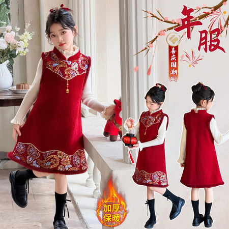 童都童装&童都童装&25-1106款中国风年服套装