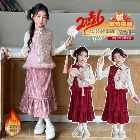 童都童装&童都童装&25-1223款花朵年服三件套