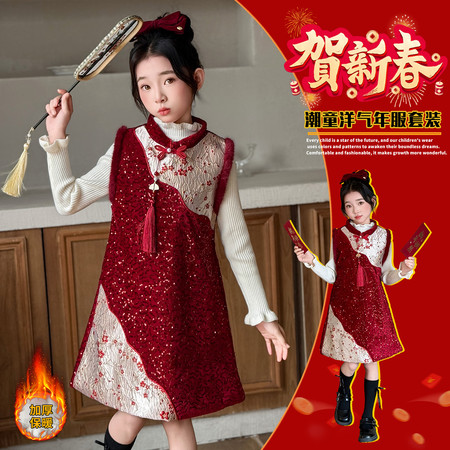 童都童装&童都童装&25-1225款亮片旗袍裙套装