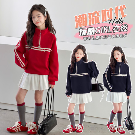 童都童装&童都童装&2602款拉条卫衣套装