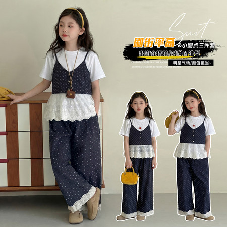 童都童装&童都童装&26-321款小圆点三件套