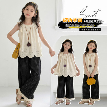 童都童装&童都童装&26-322款镂空挂脖套装