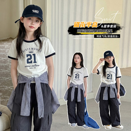 童都童装&童都童装&26-325款格子屁帘裤套装