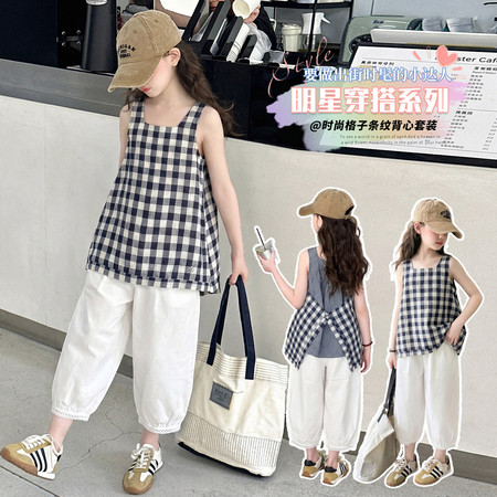 童都童装&童都童装&26-326款格子条纹背心套装