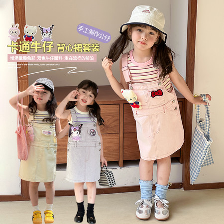 韩尚毛毛虫&韩尚毛毛虫&HS62219-1条纹短袖T