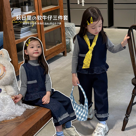 韩尚毛毛虫&韩尚毛毛虫&HS63368牛仔套装