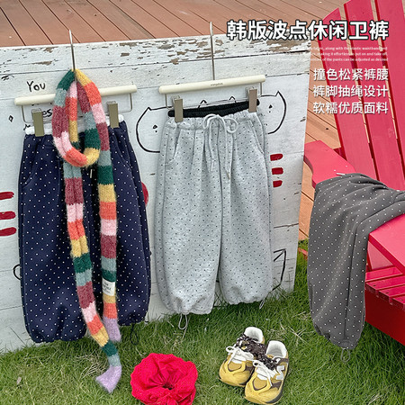韩尚毛毛虫&韩尚毛毛虫&HS63311点点休闲裤