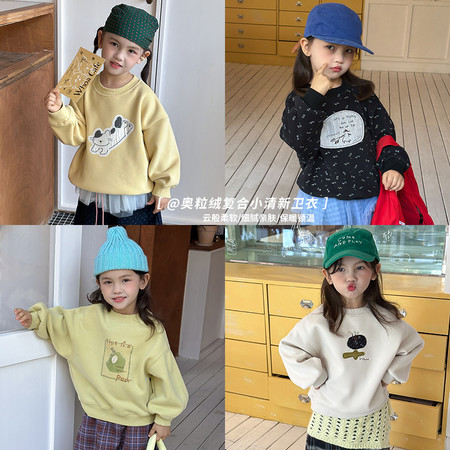 韩尚毛毛虫&韩尚毛毛虫&HS65536圆领印花卫衣