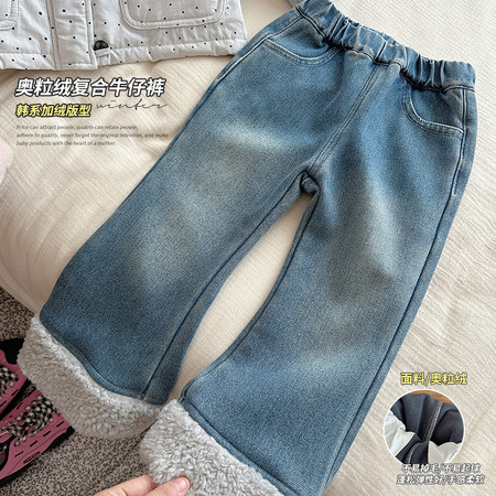 韩尚毛毛虫&韩尚毛毛虫&HS65513牛仔裤