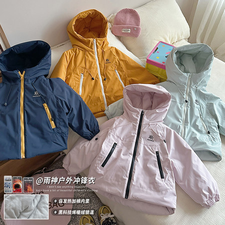 韩尚毛毛虫&韩尚毛毛虫&HS65505字母冲锋衣