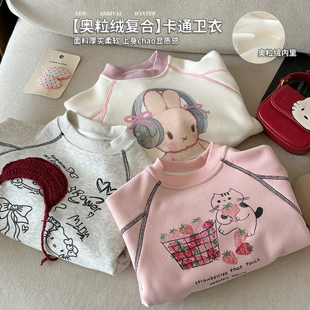 韩尚毛毛虫&韩尚毛毛虫&HS65524印花卫衣