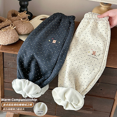 韩尚毛毛虫&韩尚毛毛虫&HS65610印花圆点休闲裤