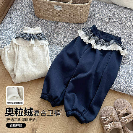 韩尚毛毛虫&韩尚毛毛虫&HS65560花边加绒卫裤