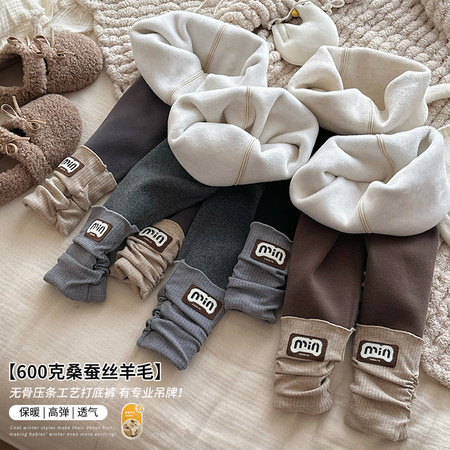 韩尚毛毛虫&韩尚毛毛虫&HS65626-2M标蚕丝打底