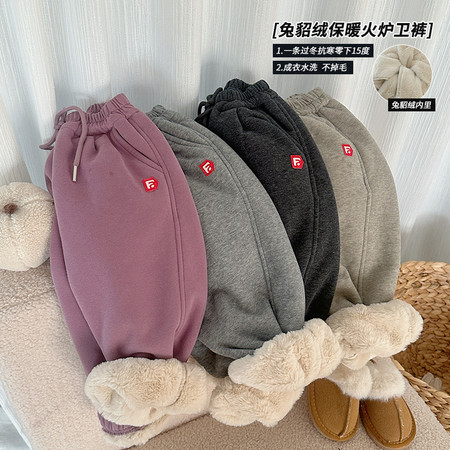 韩尚毛毛虫&韩尚毛毛虫&HS65643贴标加绒卫裤