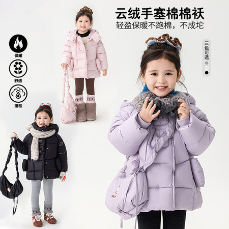 韩尚毛毛虫&韩尚毛毛虫&HS65671KT猫卡通棉衣