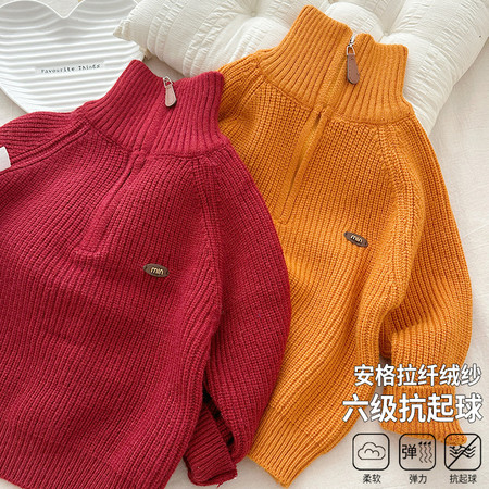 韩尚毛毛虫&韩尚毛毛虫&HS65725纤绒纱针织毛衣