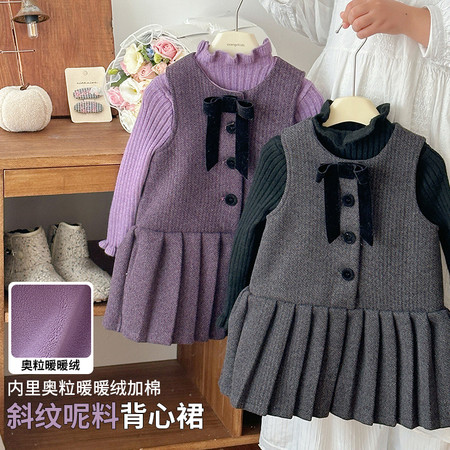 韩尚毛毛虫&韩尚毛毛虫&HS65793斜纹呢料背心裙