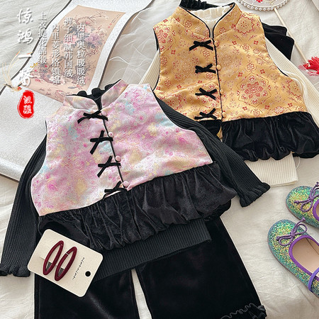 韩尚毛毛虫&韩尚毛毛虫&HS65816中式马甲