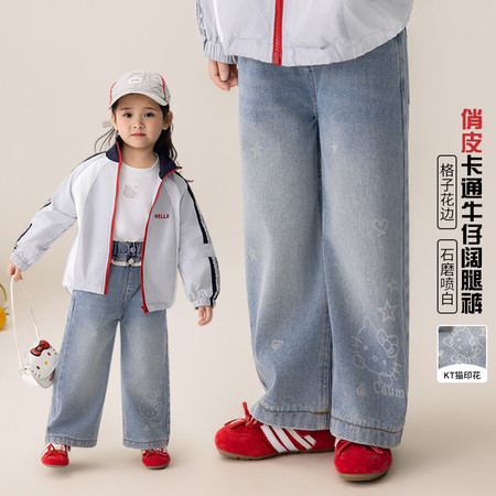 韩尚毛毛虫&韩尚毛毛虫&HS71030