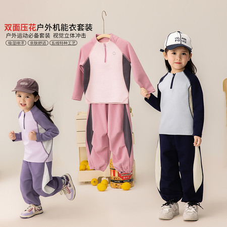 韩尚毛毛虫&韩尚毛毛虫&HS71033