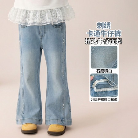 韩尚毛毛虫&韩尚毛毛虫&HS71032