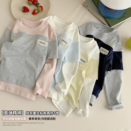 韩尚毛毛虫&韩尚毛毛虫&HS71127蕾丝标假2件T恤