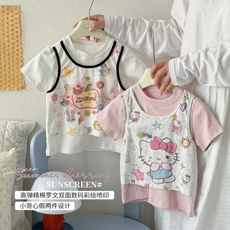 韩尚毛毛虫&韩尚毛毛虫&HS72209假两件短袖T