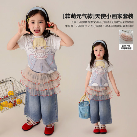 韩尚毛毛虫&韩尚毛毛虫&HS72262卡通女孩短袖T