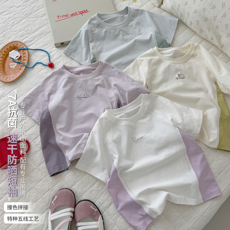 韩尚毛毛虫&韩尚毛毛虫&HS72437拼接运动短T