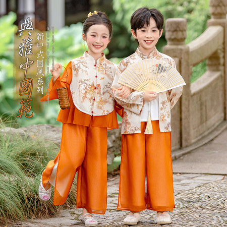 蜡笔泡泡&蜡笔泡泡&2574香山红叶