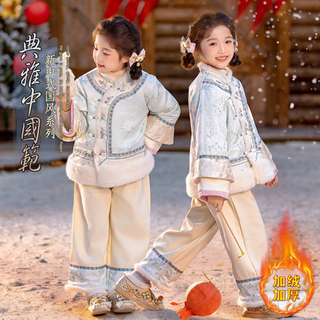 蜡笔泡泡&蜡笔泡泡&2589格格套棉衣