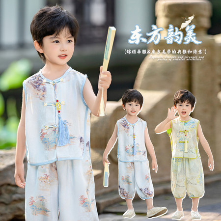 蜡笔泡泡&蜡笔泡泡&2670夏至背心套