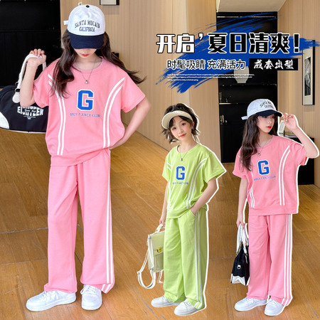 俏呀呀&俏呀呀&BQ1618