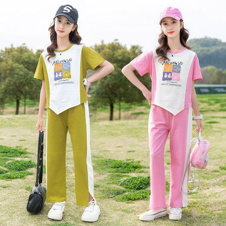 俏呀呀&俏呀呀&BQ1619