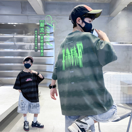 金迪服饰&金迪服饰&5009套装